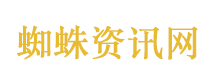 物理学无法解释的一个现象