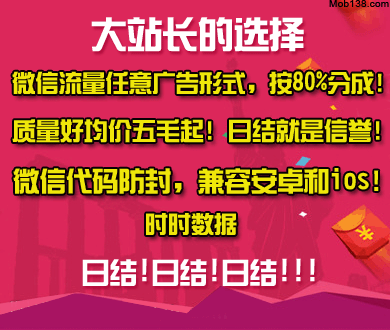中东战火或致日用品全面涨价缩水